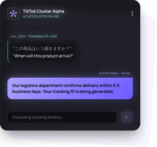 AotoChat智聊AI自动回复引擎界面